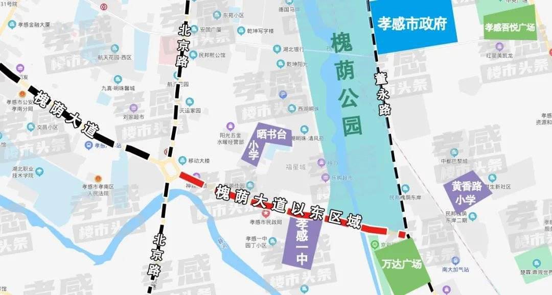 假如孝感楼市有"地段等级",谁是区域扛把子!