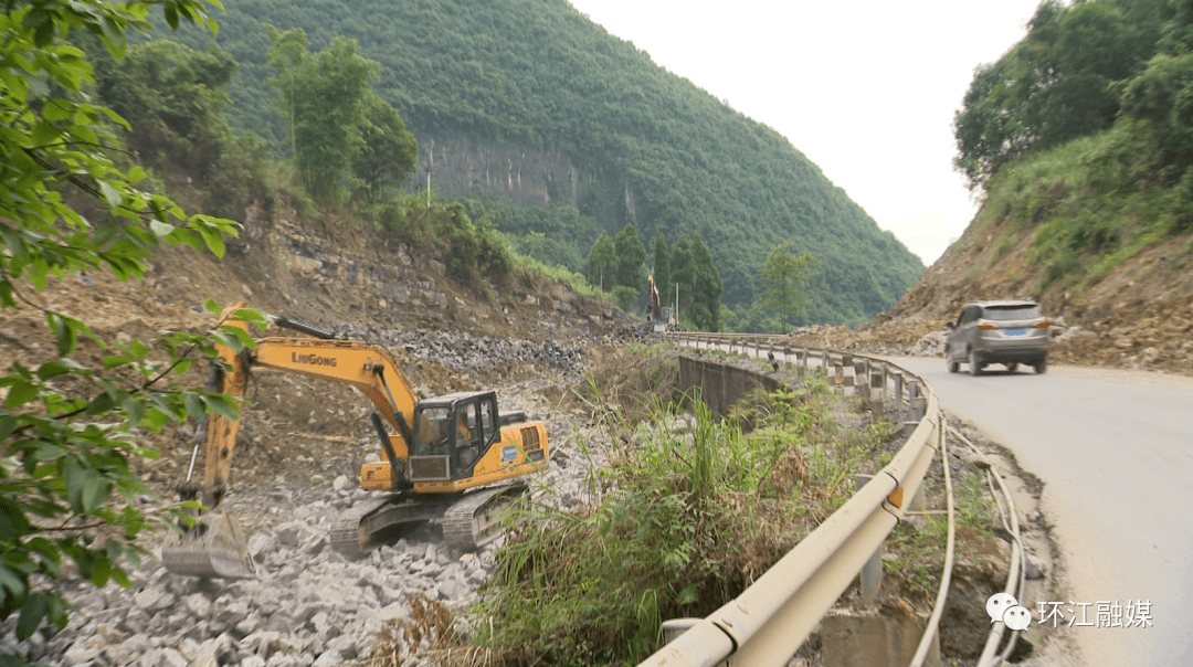 道路施工现场