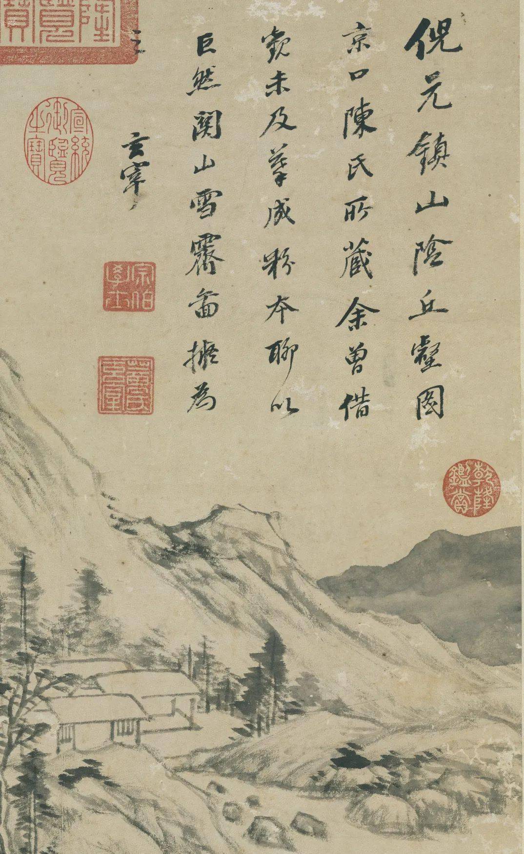 8cm 董其昌 1555-1636,字玄宰,号思白,香光居士,松江华亭人.