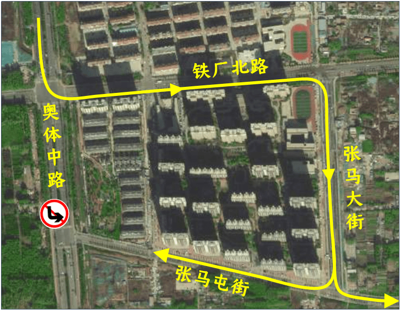 配合路口限时禁左,精简奥体中铁厂北路口,奥体中张马屯街路口信号相位