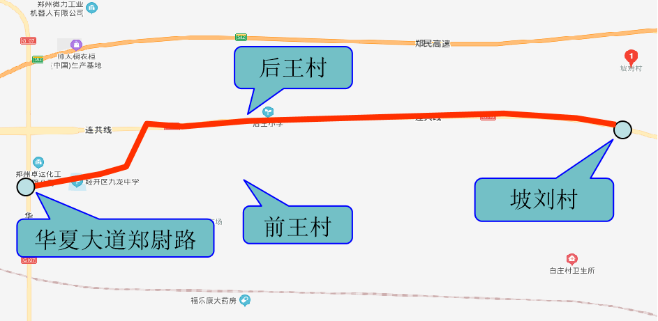 【提醒】7月1日起,郑州公交新开,优化多条公交线路