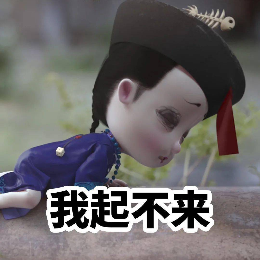 用上我的表情包从此生活没烦恼小鱼福利