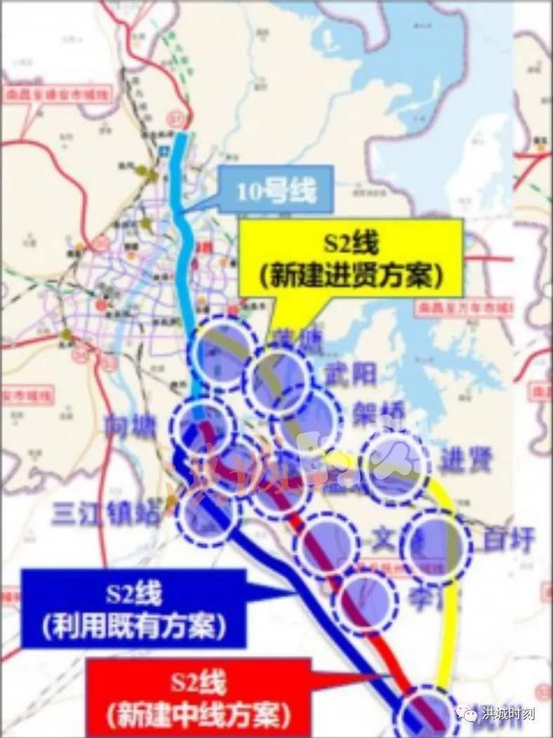 该方案融合了之前曝光的s2线路(新建进贤方案)与s2号线(新建中线方案