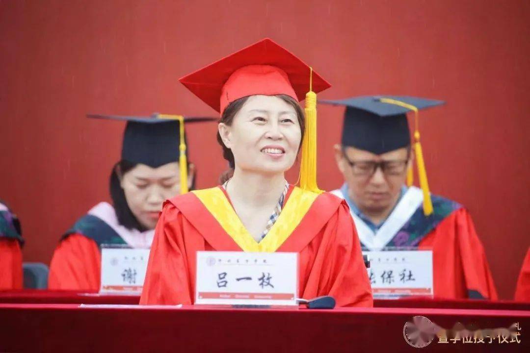 这个夏天,我们毕业了---河北东方学院隆重举行2021年本科生毕业典礼暨