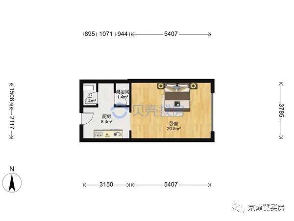 万科公园五号开间户型图