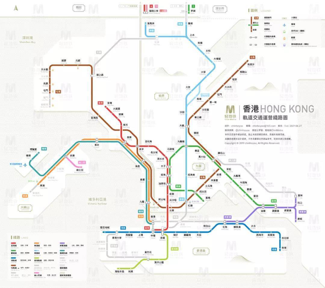 贯通东西联系南北!香港最长轨交线路屯马线全线通车