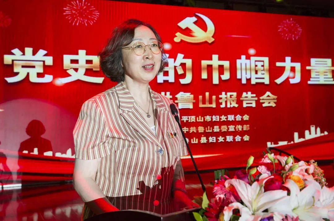 刘军慧指出