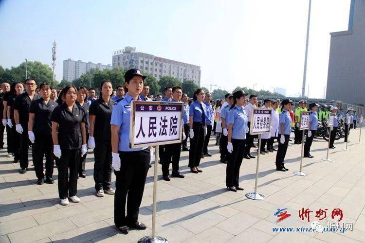 忻州举行"6.26"国际禁毒日主题宣传活动