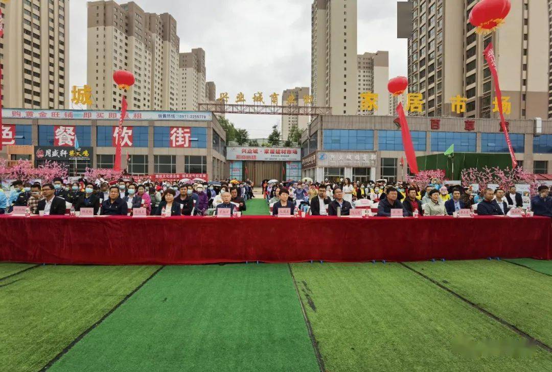 委副主任乜国莉,湟中区委副书记冯元智,西宁市纪委监委宣传部长贾权军