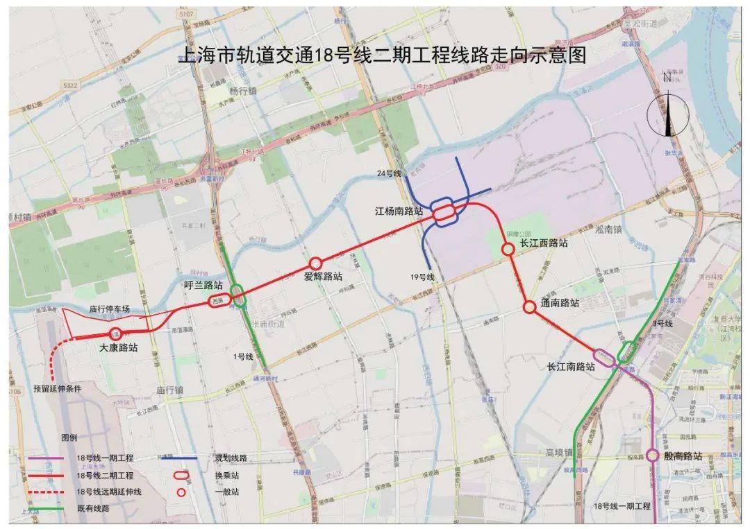 17号线西延伸,2号线西延伸……上海一批重大工程集中开工