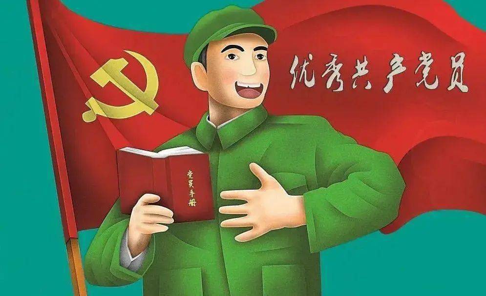 聚焦获颁光荣在党50年纪念章老党员畅叙爱党爱国情