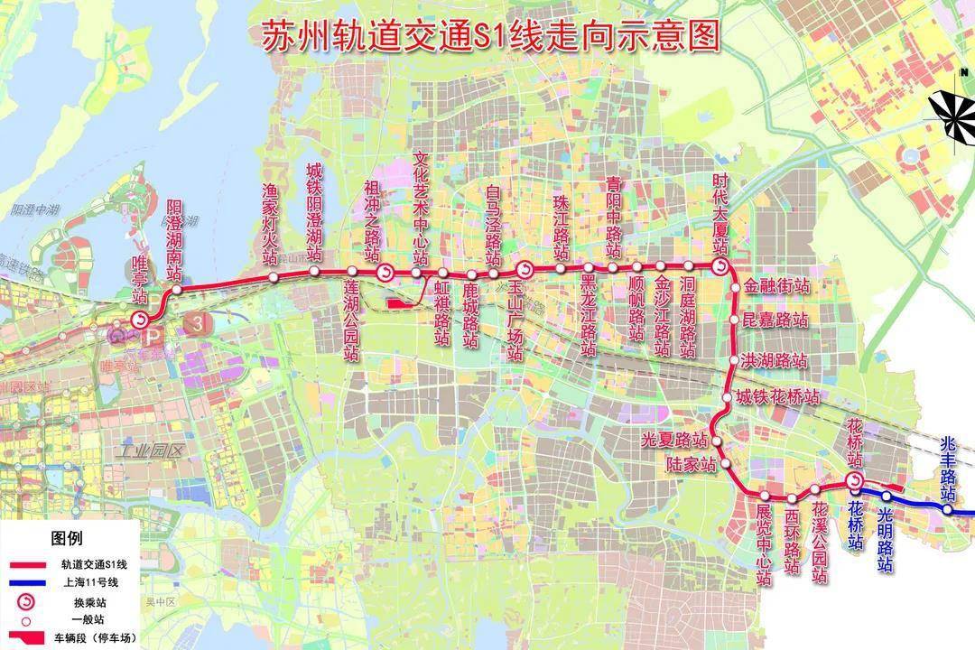 苏州轨道交通s1线计划于2023年12月开通试运营