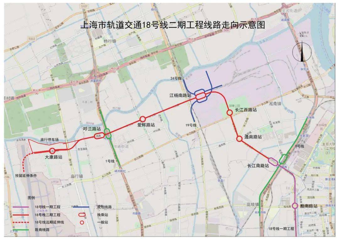 上海轨道交通市域线嘉闵线机场联络线虹桥枢纽开工建设