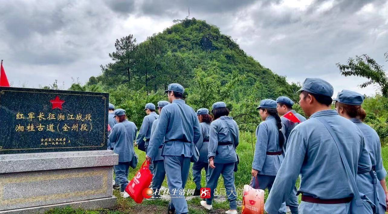 2018年11月,习近平总书记就做好湘江战役红军烈士遗骸收敛保护工作