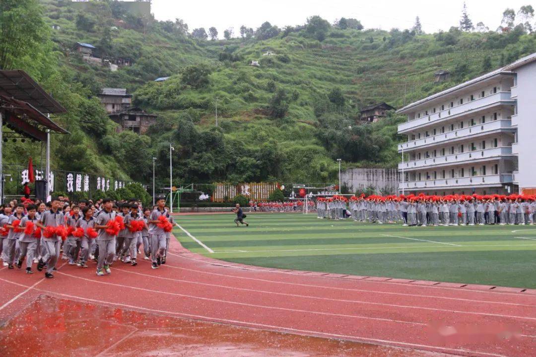 时讯从江三中千人学党史颂党恩庆祝建党100周年