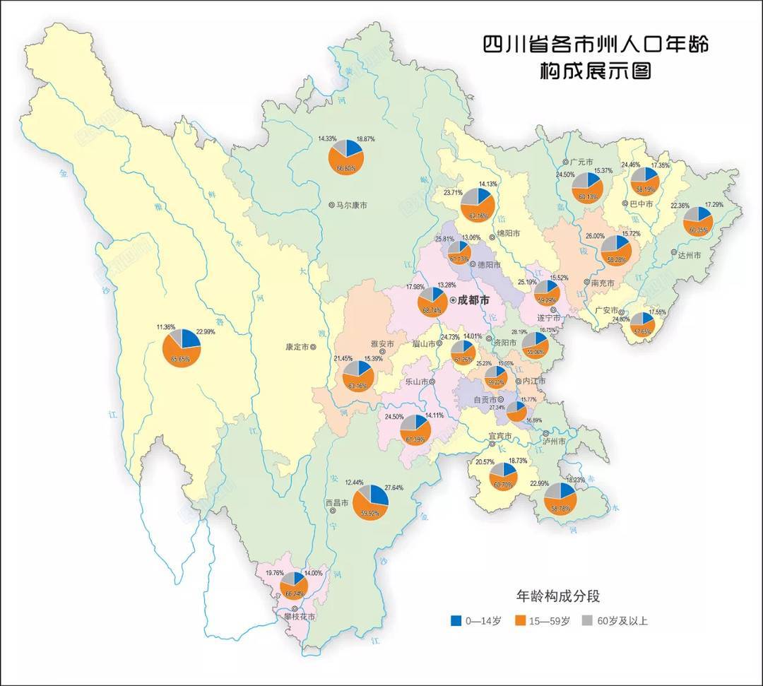 地图解读四川最新人口普查数据02来看有哪些变化