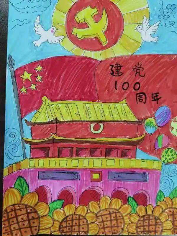 童心颂党恩,共筑中国梦——记青岛书院路小学庆七一活动