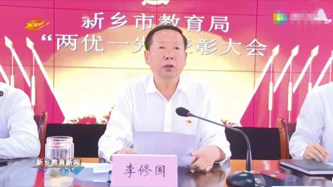 李修国在讲话中强调三点意见:一要坚定理想信念,铸牢绝对忠诚.