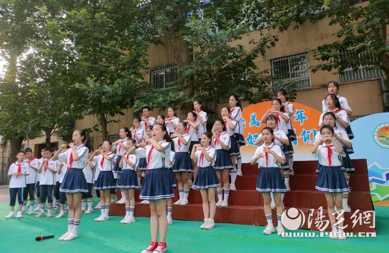 未央区枣园小学六年级毕业典礼圆满举行