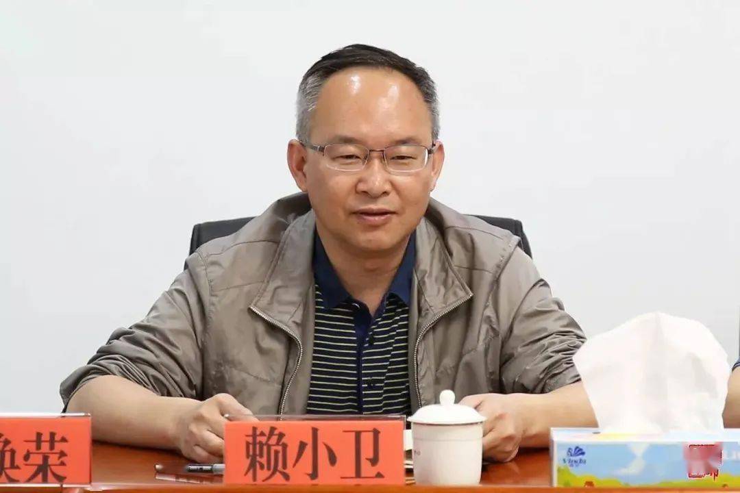 河源原副市长赖小卫已任汕头市市常委