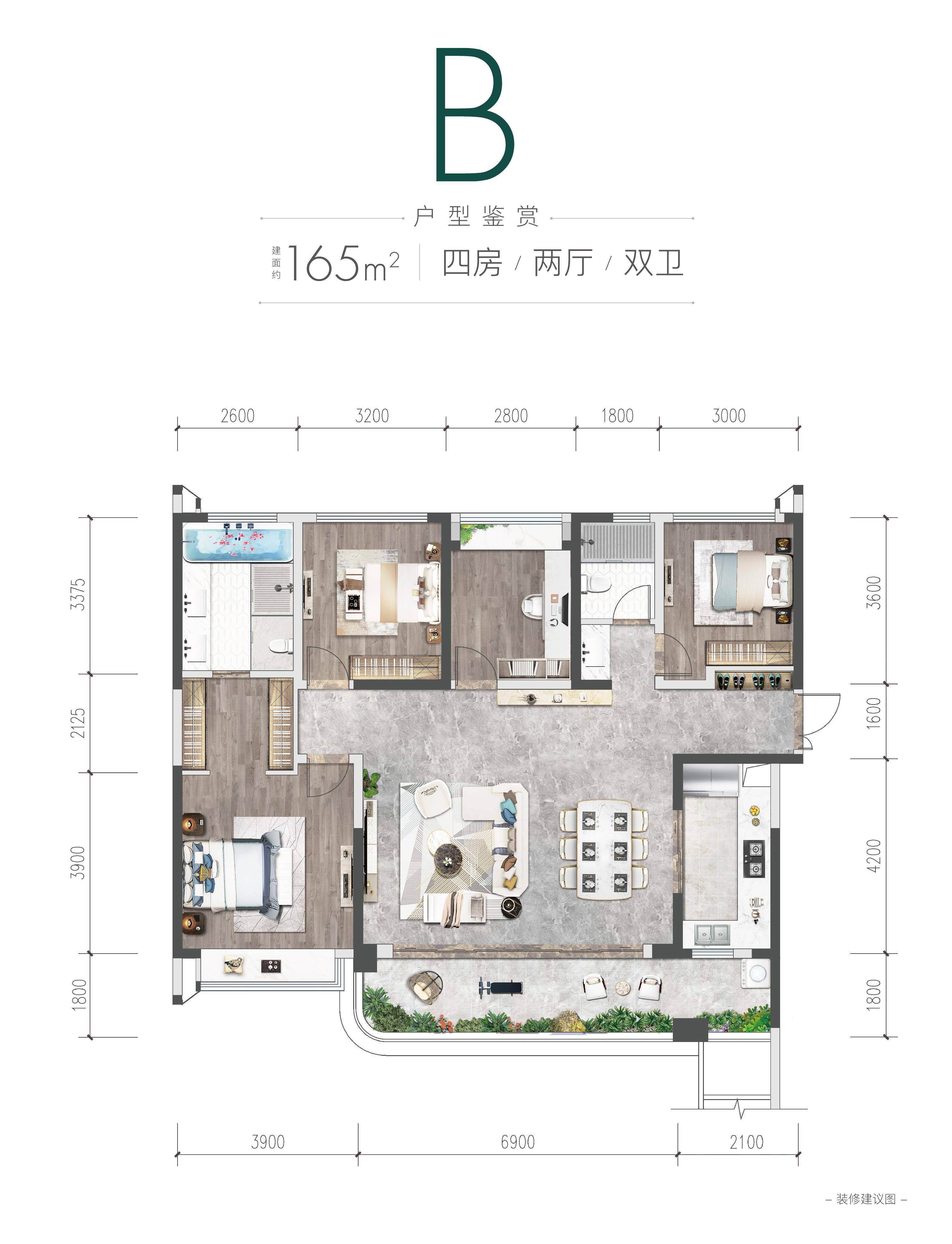 熔断预定天府公园未来城取证单价17w买入天府中央商务区