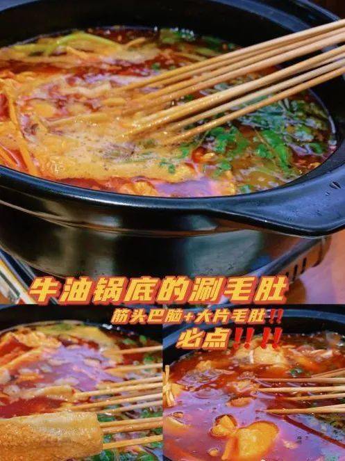 在火车头里吃烧烤?哈尔滨这回玩儿太大