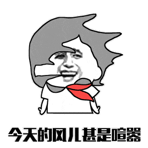 今年最强双台风来袭!或将横扫广东!周二起天气大变.