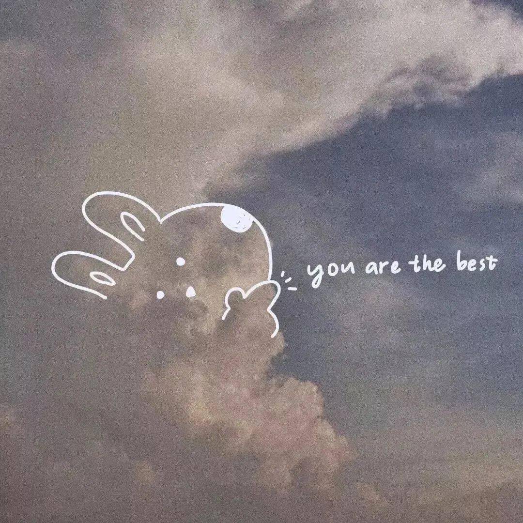 背景图 | 山河远阔,人间烟火