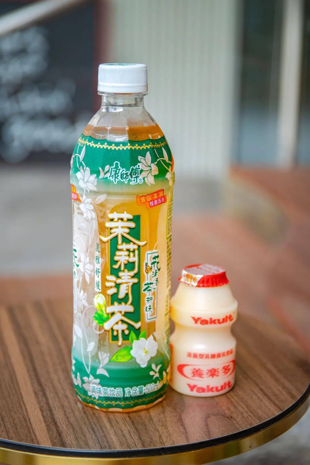 清新的茉莉花茶和乳酸菌听起来也是非常合适的.