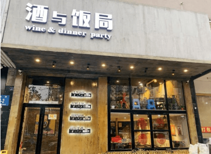 你打卡了吗?扬州上半年网红店盘点(一)