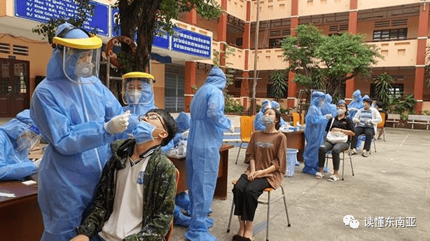 6日中午越南新增525例确诊病例;河内再次爆发疫情10人