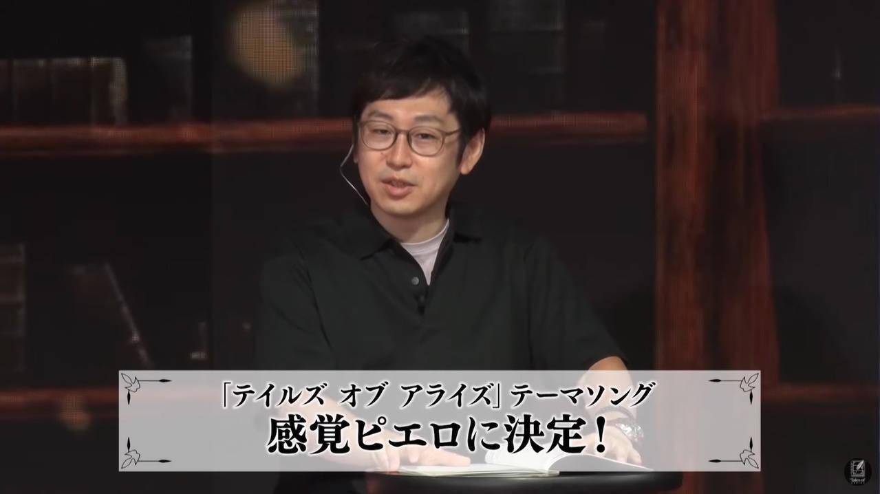 《破晓传说》开场动画公开 主题曲由「感覚ピエロ」演唱