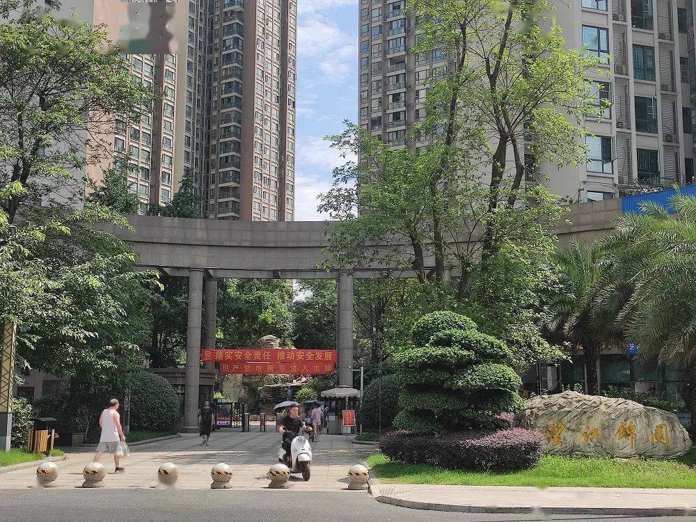 锦江阁附近的望江锦园二手房方面,距离锦江阁仅300米的新希望61锦官