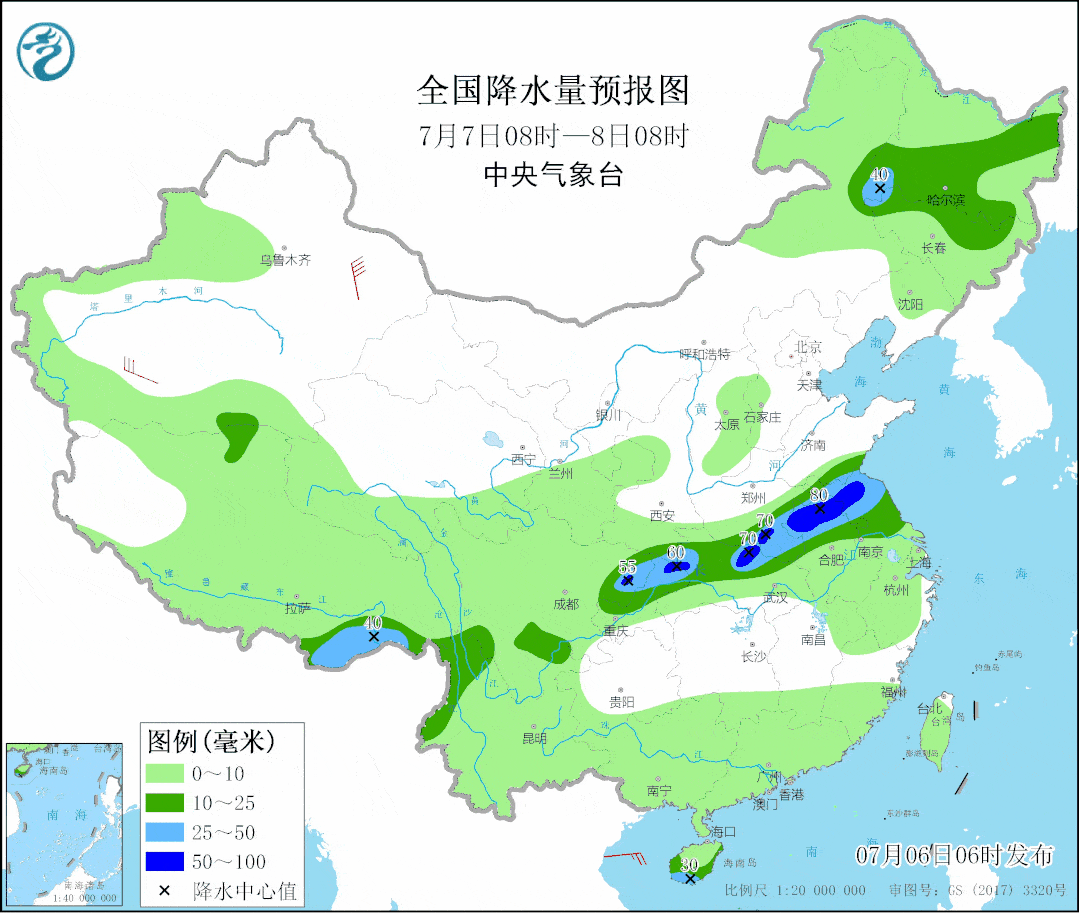 雷靐42雨04雨04雨04继续下班记到早点回家