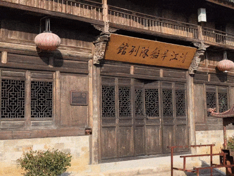 新闻汇 | 218处,市区历史建筑