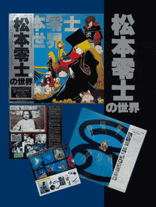 315_419 竖版 竖屏
