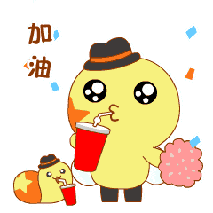 舞林招募帖| 报名倒计时10天,年度盛会即将再起风云~期待你们舞出奇迹