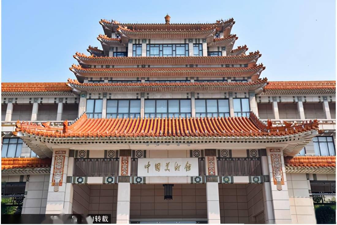 北京红色旅游100问中国美术馆馆额是谁题写的