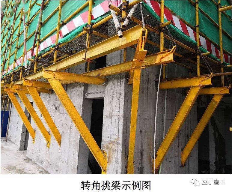 2,悬挑式脚手架转角处三角支撑架构造 责任编辑