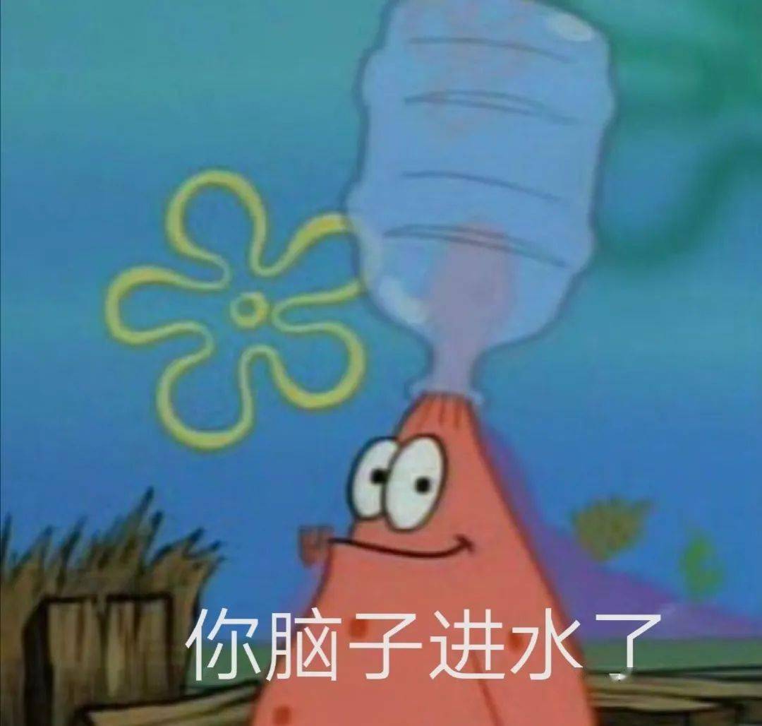 苹果的开屏广告,脑子进水了
