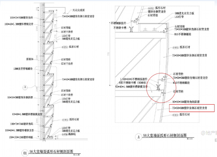 课程 | cad石材深化教学  - 欢迎投稿 - 接受石材,设计,建筑,景观类