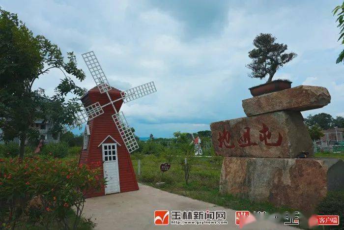2019年12月 博白县亚山镇潭岸村荣获 "全国乡村治理示范村"荣誉称号