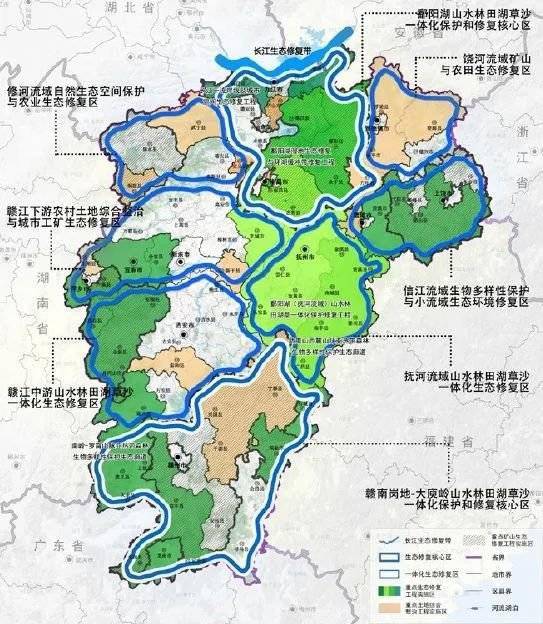 江西省国土空间总体规划出炉未来10年赣州发展