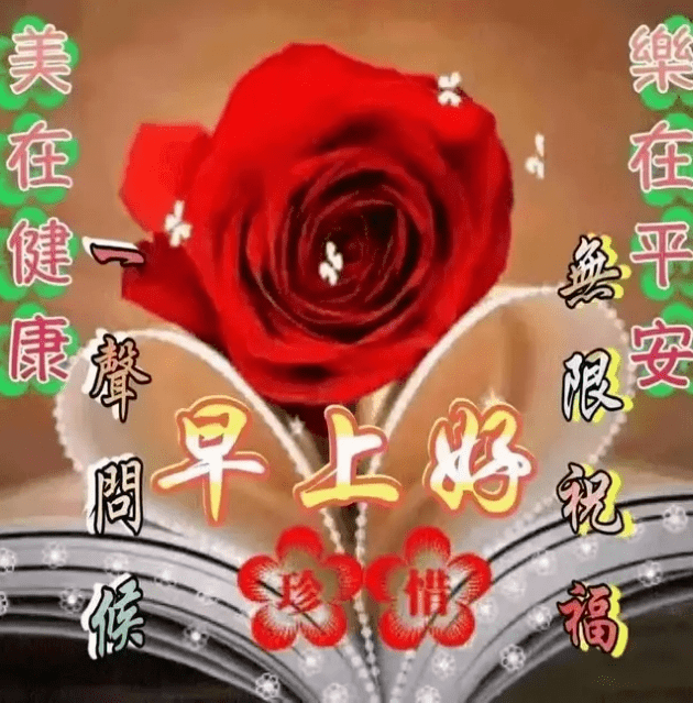 每天笑一笑,快乐活百岁
