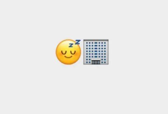 当苏信被翻译成emoji表情.你能猜对几题?