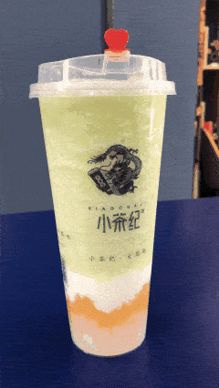 240_426 竖版 竖屏