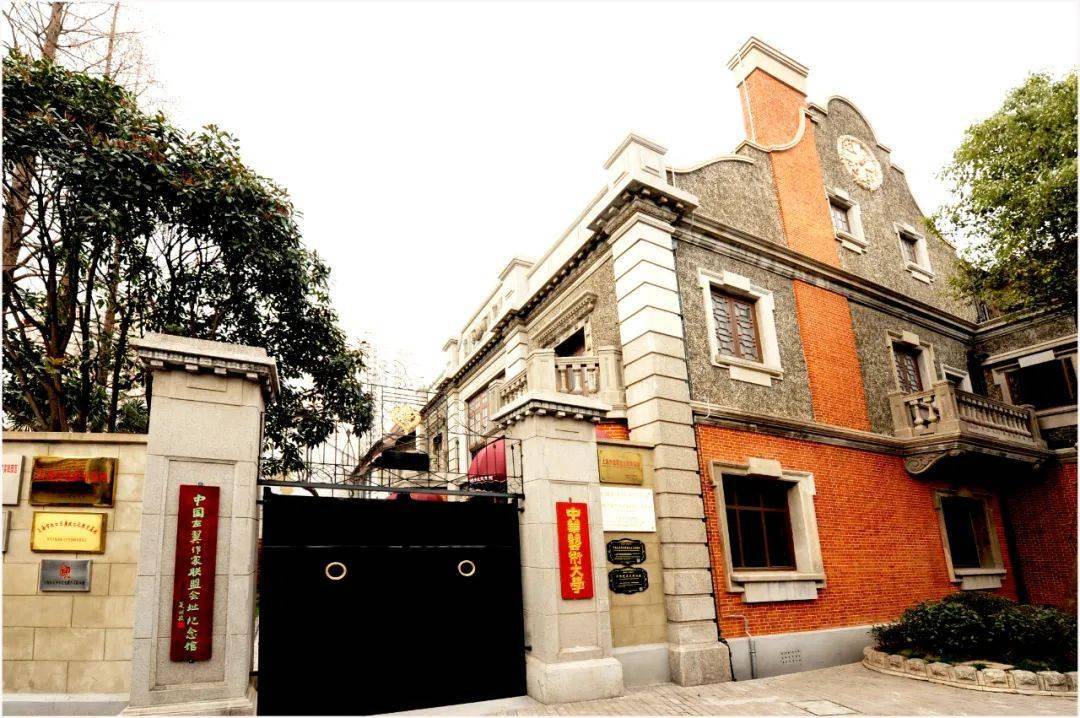 中共四大纪念馆,沪上首个国旗教育展示厅在此亮相_会址