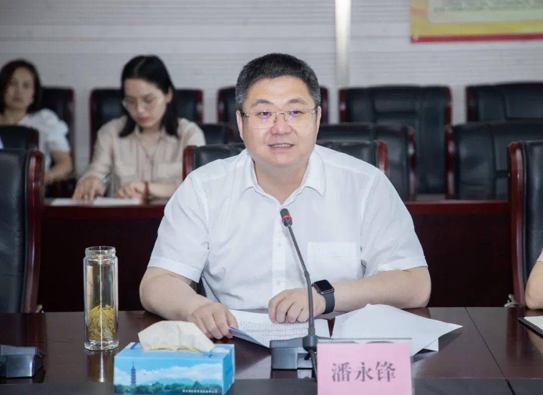 吴兴区新冠疫苗接种工作推进会召开_潘永锋