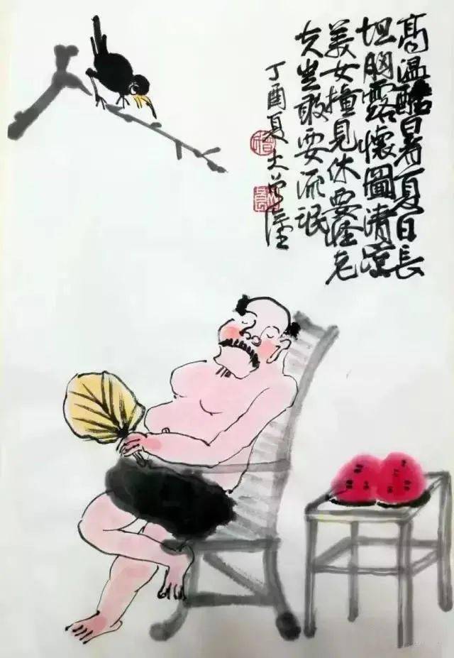 大曾画画:消暑十八招