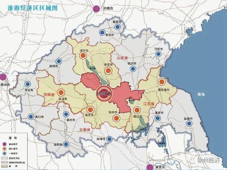 徐州都市圈,区域增长极腾飞在即